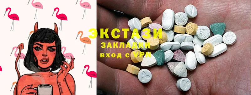 кракен зеркало  Усть-Лабинск  ЭКСТАЗИ MDMA  цена  